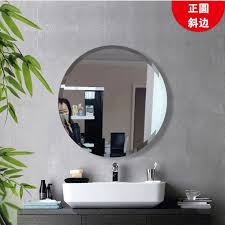Buy round bathroom mirrors and get the best deals at the lowest prices on ebay! Round Bathroom Mirror Washbasin Toilet Wash Mirror Wall Mounted Bathroom Home Frameless Paste Free Punch Lo612944 Bath Mirrors Aliexpress