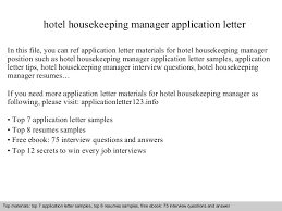 Housekeeping Cover Letter Sample   Resume Companion