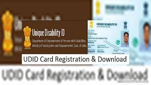 unique diity id udid card