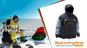 The 14 Best Ice Fishing Ice Clothing Footwear Reviews In