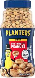 planters dry roasted peanuts 470ml
