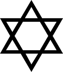 Free Judaism Symbol Png, Download Free Judaism Symbol Png png images, Free  ClipArts on Clipart Library