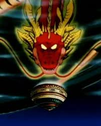 Divine dragon or dragon god) is a magical dragon from the dragon ball franchise. Ultimate Shenron Dragon Ball Wiki Fandom