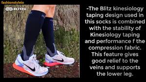 Blitzu Compression Socks 2017 18