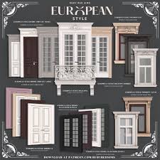 european style windows and doors 模擬