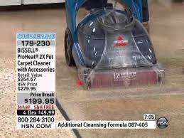 bissell proheat 2x pet carpet cleaner