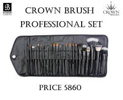 crown usa 23 brush set