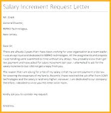 Salary Increase Memo Letter Requesting Payment From Employer