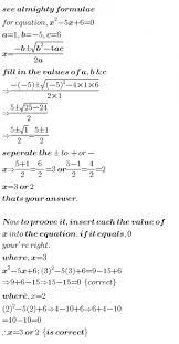 How To Solve Quadratic Equation Myschool