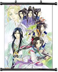 Amazon.com: Saiunkoku Monogatari Anime Fabric Wall Scroll Poster (32x46)  Inches[ACT]Saiunkoku-54(L): Posters & Prints