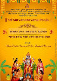 religious pooja invitation card