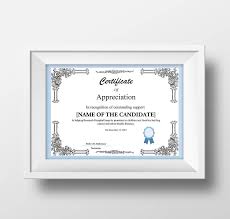 17 Free Certificate Templates Participation Completion