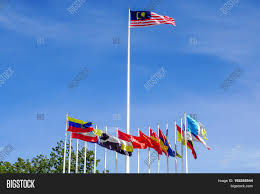 Here is some trivia about the flags of malaysia, the old malaya flag and the state flags and state coats of arms. Labuan Malaysia June Image Photo Free Trial Bigstock