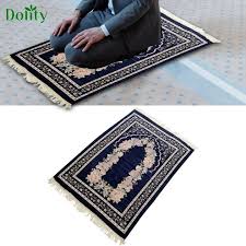 dolity muslim prayer mat rectangle with