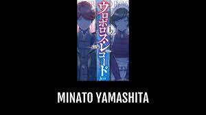 Minato YAMASHITA | Anime-Planet