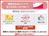 xiaomi mi watch 価格,iphone ショート メール の 送り 方,iphone 動画 mac 保存,suica チャージ で ポイント が 貯まる カード,
