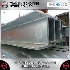 150x150x7x10 Hot Rolled Iron Steel H Beam H Steel Weight Chart View H Iron Beam H Steel Tongying Steel Product Details From Tianjin Tongying Steel