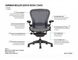 herman miller aeron b chair carbon
