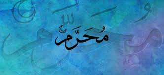 Susunannya teratur dan sistematik 3. Fadhilah Bulan Muharram Dalam Al Qur An Dan Hadits Muharram Quran Belajar