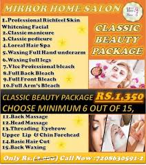 women clic beauty package