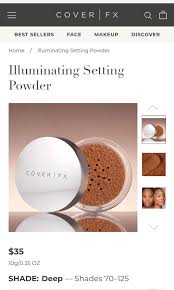 cover fx illuminating setting powder in