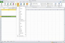 Microsoft Office 2010 Free Download For Windows 10 7 8 64