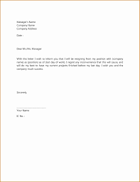 An internship resignation letter is a document an employee sends to the company if they decide to exit the company before the agreed date. 23 Simple Cover Letter Template Short Resignation Letter Resignation Letter Format Resignation Letter Sample