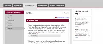 But what happens to a student who exceeds the limit? Changes Made To Common App Essay Prompts For 2017 2018 College Admissions Season Here They Are The Washington Post