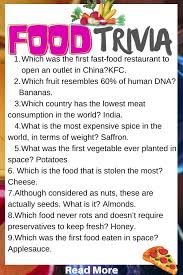 food trivia questions with answers