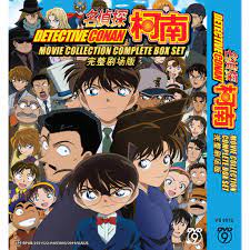 DVD Anime Detective CONAN Movie Collection Complete Box Set ! 27 Movies in  1 Box Set
