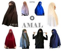 Share the best gifs now >>>. Amal Khimar Muslim Nikab Women Burka Amira Veil Hijab Ramadon Islamic Burqa Ebay