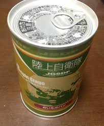 Image result for 自衛隊の戦闘糧食