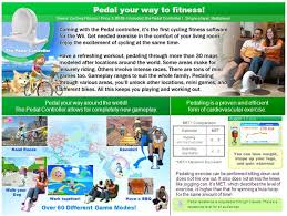 Wii Bike Revealed 30 Wii Fit Plus Detailed Gamespot
