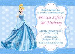 Princess Cinderella Invitation Cinderella Party Cinderella Birthday