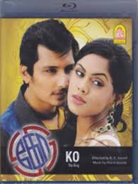 foreign age tamil dvds ebay