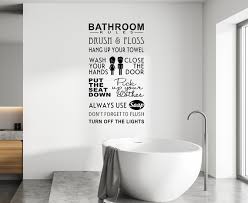 Bathroom Rules Wall Decal Funny
