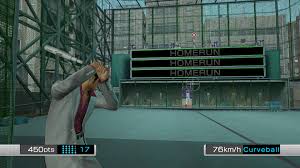 The story follows kazuma kiryu, a yakuza member who spent ten years in prison for a crime he did not commit. Batting Cages Yakuza Wiki Fandom