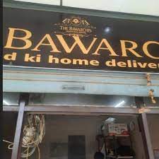 Bawarchi S Kitchen Restaurant In Gaur City 2 gambar png