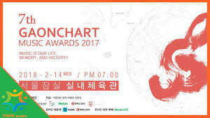 The 7th Gaon Chart Music Awards To Be Broadcast Live On