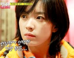 In each episode, the members and sometimes guests must complete missions at famous landmarks to the first one to finish it will become running man king and have the most power for the final stage. Running Man Episode 124 Part 4 Gifs Han Hyo Joo í•œíš¨ì£¼