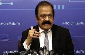Govt decides to remove thousands of names from ECL: Rana Sanaullah - SUCH TV
