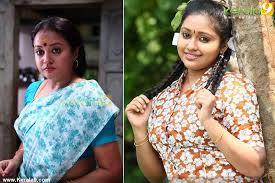 Akshara movie teaser launch photos. Vinutha Lal Latest Hot Navel Show Photos In Saree From Parankimala Malayalam Movie Mallufun Com