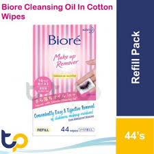 biore cleansing oil in cotton wipes box