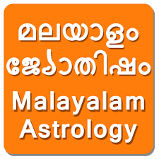 Malayala manorama on wn network delivers the latest videos and editable pages for news & events, including entertainment, music, sports, science and more, sign up and share your playlists. Malayalam Astrology Apk 22 2a Download For Android Download Malayalam Astrology Apk Latest Version Apkfab Com