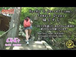 Explore @kyoko21izumino twitter profile and download videos and photos 鏡子の日常のあれこれ. Kyoko Izumino Kyoko Izumino Yuri Kuma Arashi Anime New By In 1981 Kyoko Koizumi Participated And Won The Star Tanjo