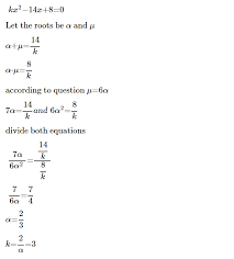 Quadratic Equation Kx Square 14x 8