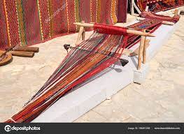 weaving machine carpet weaving machine