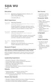   EdTech Tools for Essay Writing All Teachers Should Know About     Dayjob Sample Templates For Teacher Resume     Latest Resume Format