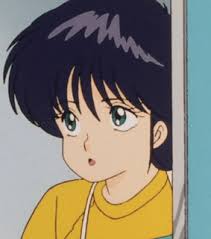 Image of old fashion 80s anime tumblr. Retro Girl Images On Favim Com