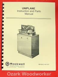 Drill Press Instruction Manual
